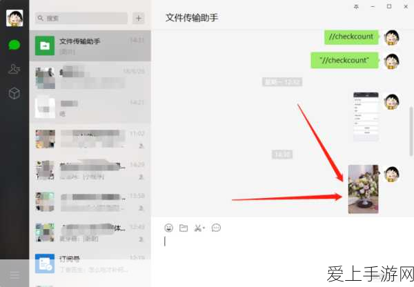 手游界新能源革命？宁德时代换电布局助力电竞产业绿色升级