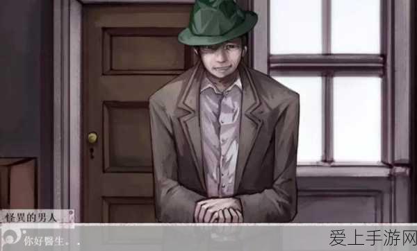 希露薇交配计划6.6.7:希露薇交配计划6.6.7:探索繁殖潜力与基因多样性