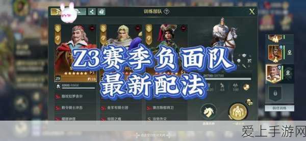 倩女幽魂手游，方士职业法宝搭配秘籍，解锁战斗新境界