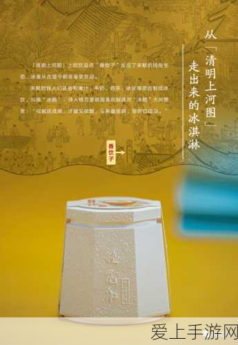 99热国品:探索99热国精品,发现全球独特魅力与风味之旅