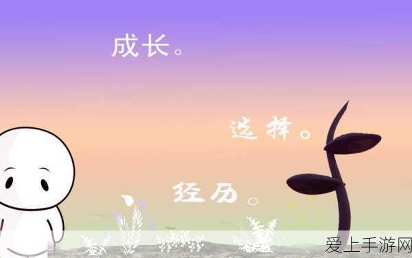 手游校园攻略,快速定位你的辅导员,解锁大学生活新篇章!
