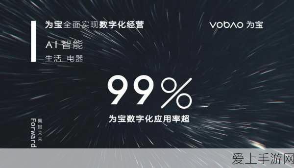 久久国精产品一二二线:推动久久国精产品在一二线市场的全面拓展与升级