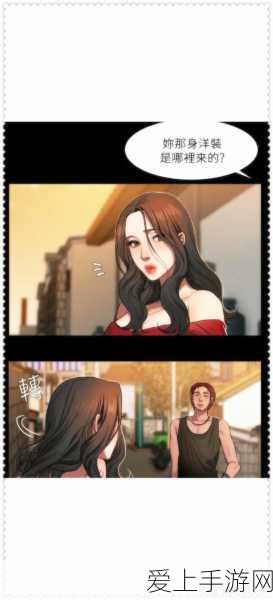 韩漫漫画入口:“探索韩漫新天地,尽享精彩故事与视觉盛宴!”