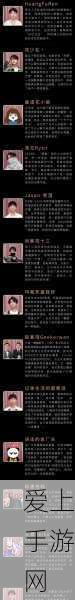 2023免费b站推广大全:2023年最新免费B站推广策略与技巧全攻略