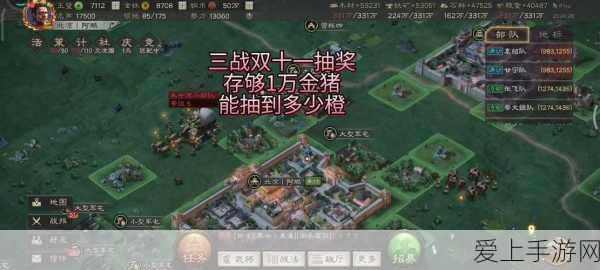 永劫无间手游，无敌阵容搭配秘籍大公开