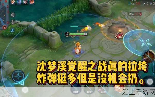 手游创新盛宴，第二届开放原子大赛首批成果闪耀武汉，揭秘顶尖作品与幕后故事