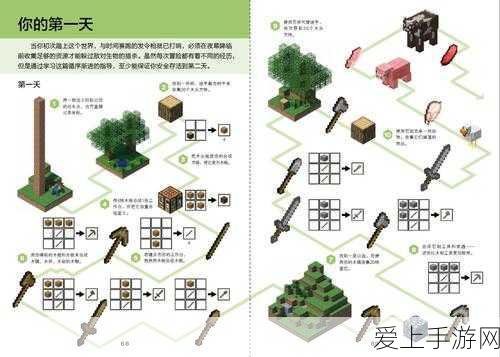 手游创新盛宴，第二届开放原子大赛首批成果闪耀武汉，揭秘顶尖作品与幕后故事