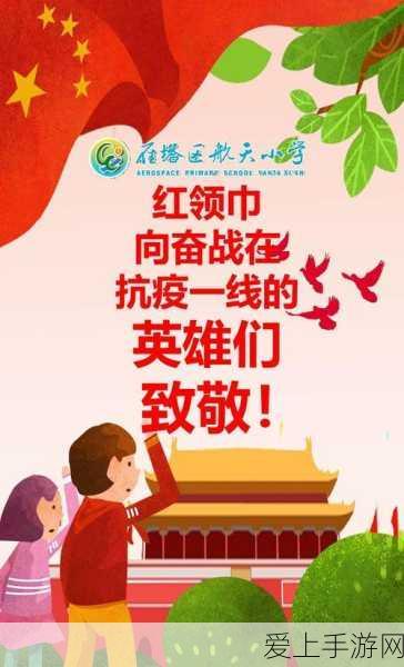 江南百景图，碎银获取秘籍大揭秘