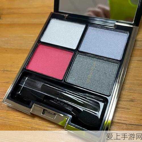 7777奇米四色眼影8888:探秘7777奇米四色眼影的独特魅力与使用技巧