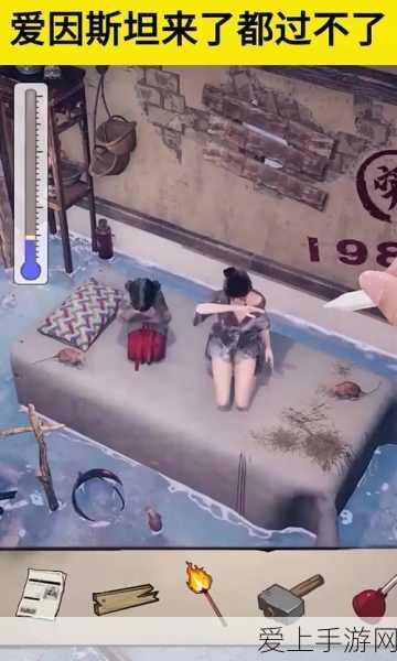 无遮挡120秒试看5次:探索无极限:120秒内体验五次精彩瞬间的全新冒险之旅