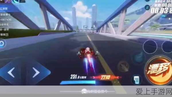 QQ飞车手游,掌握双喷绝技,驰骋赛道赢在起跑线