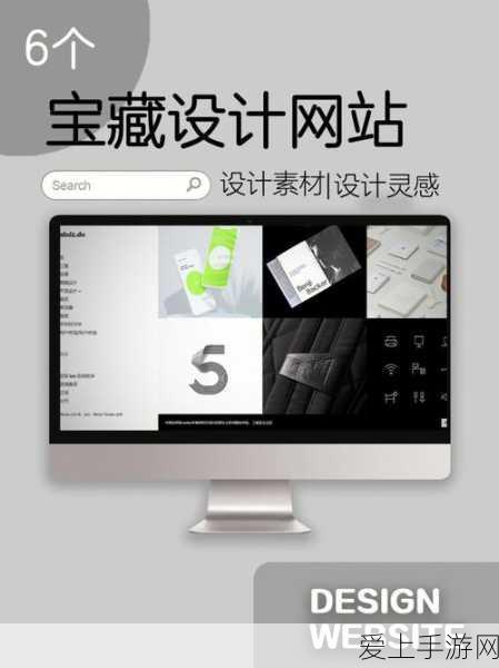 成品网站5778入口的功能介绍:全面探讨5778入口成品网站的多元功能与优势分析
