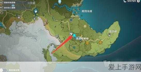 原神探索剑冢,揭秘三层封印任务全攻略