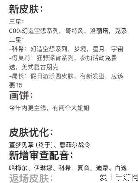 阴阳师顶尖战术揭秘，椒图犬神兵俑反击流阵容搭配全攻略