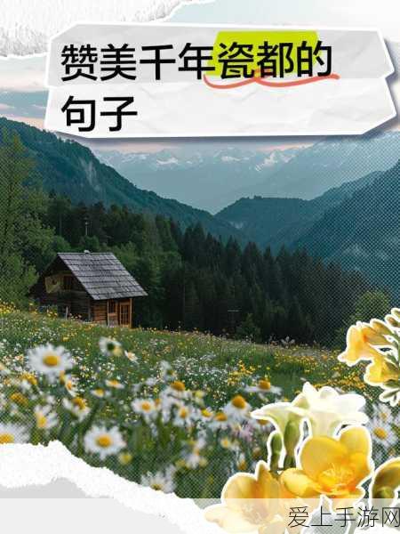 干柴烈火烧不尽衾影不问醒梦时:火焰依旧燃烧不息,梦境却在静默中沉淀