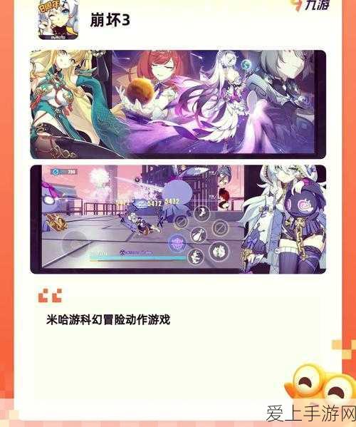 rpg互动怀孕的游戏推荐:探索奇幻世界中的怀孕冒险:互动RPG游戏推荐