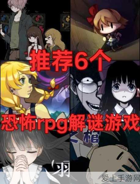 rpg互动怀孕的游戏推荐:探索奇幻世界中的怀孕冒险:互动RPG游戏推荐