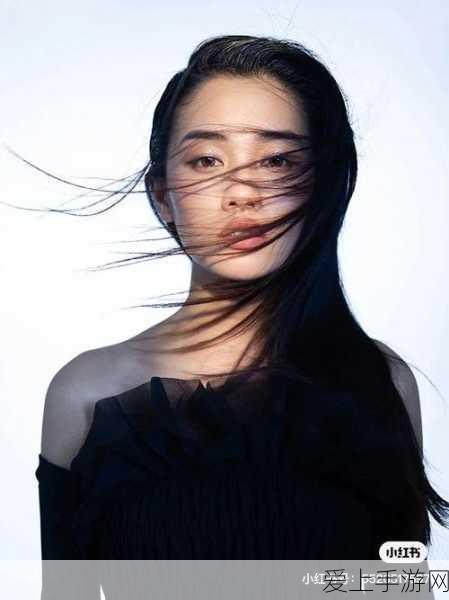 女性角色去掉小内皮肤的:重新定义女性角色:摆脱小内皮肤的束缚与压力
