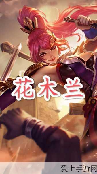 阴阳师手游深度攻略，揭秘阴魔罗御魂高效刷取地点
