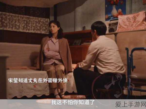 吃瓜17.c:“揭开娱乐圈背后的秘密,吃瓜群众的真实心声”