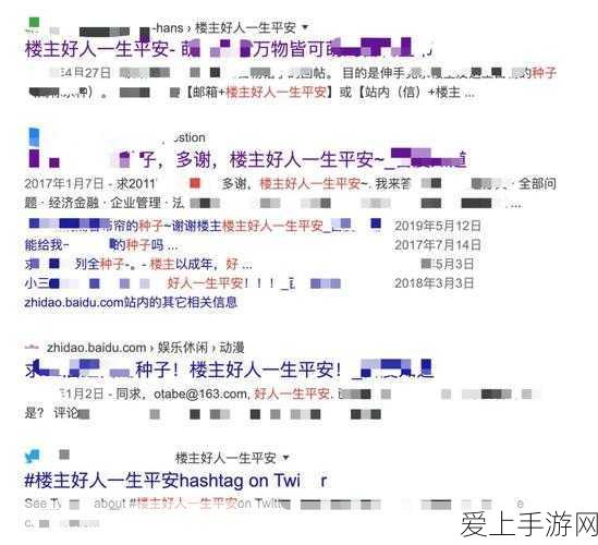 18岁成人网站网站:探索成年世界:18岁成人网站带你体验新视界