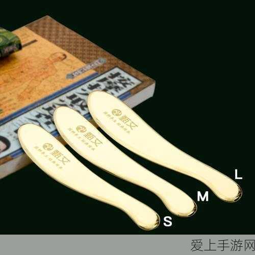 铜铜铜铜铜铜好大深色板的功能与主治:铜铜铜深色板的多重功能与适应症介绍