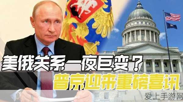 坤吧寒到欧派里:在寒冷的冬季,温暖融化于欧派之中
