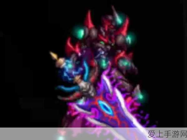 DNF鬼剑士武器幻化外观大赛,顶尖幻化造型震撼揭晓!