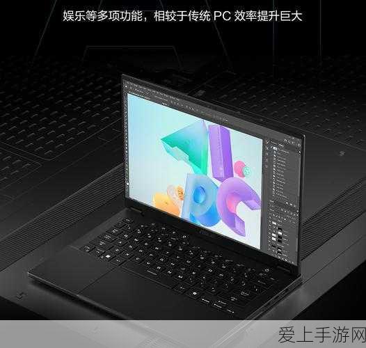 91国精产品新:探索91国精产品,开启全球优质新体验之旅