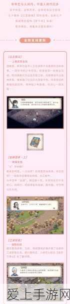 原神可莉琪花星烛限定皮肤高效获取全攻略