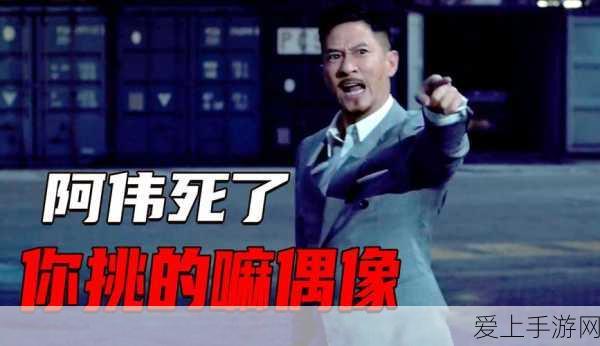 好满1v2影帝:“影帝之路:从零到一,挑战万千角色的精彩旅程”