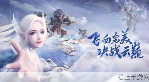 完美世界手游模拟器键位优化指南,打造专属操作体验,提升游戏竞技力