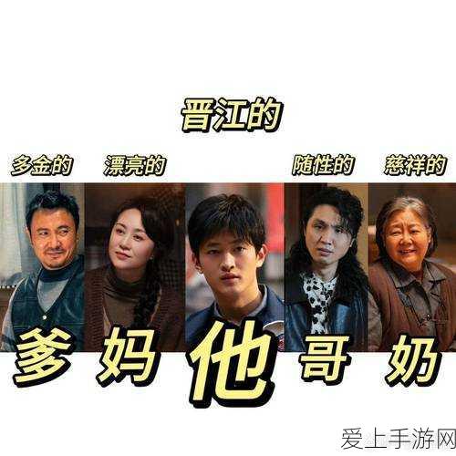52吃瓜:“52吃瓜:揭秘那些年我们一起追过的娱乐八卦”
