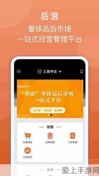 xzl仙踪林官网入口金属加工厂:“探索xzl仙踪林官网入口,助力金属加工厂创新与发展”