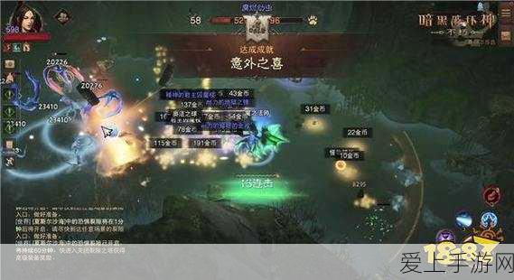 暗黑破坏神不朽,震撼上线日期揭晓,精彩细节抢先看!