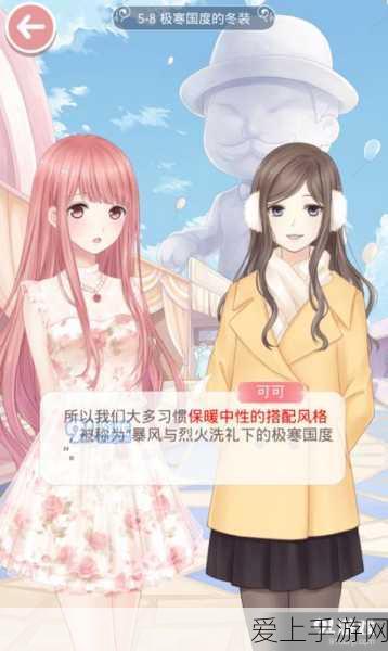 和平精英鱼竿获取攻略，解锁夏日垂钓新乐趣！