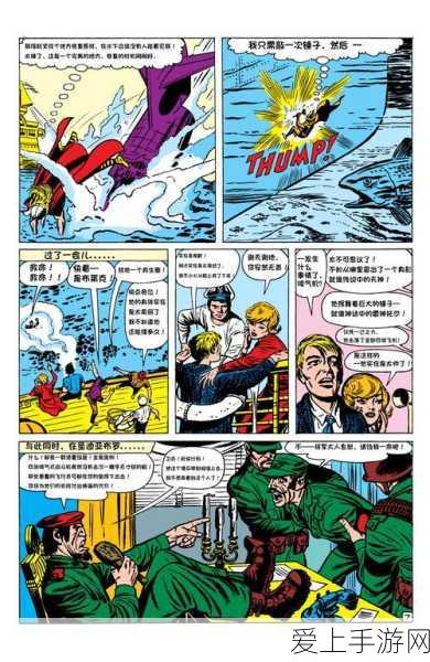 日本sparksparkling真打游戏背景:奇幻星际冒险:开启Sparkling真打的神秘之旅