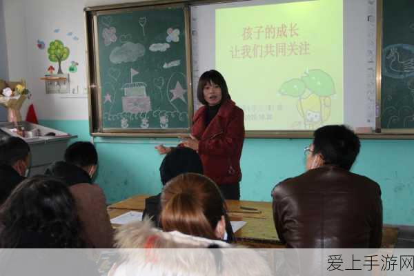 男女学生生一起相嗟嗟:男女学生携手共进,共创美好校园生活