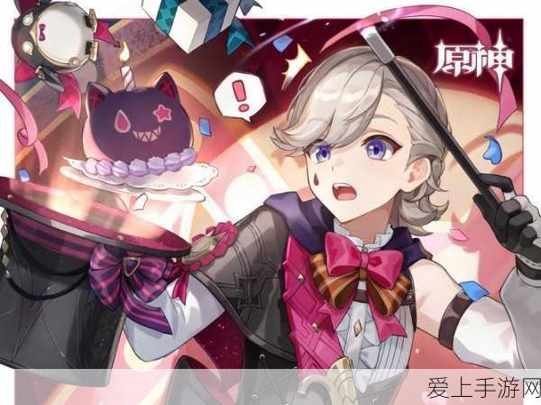 雪山竞速大挑战!原神三分钟速通雪山攻略,助你登顶冒险巅峰!