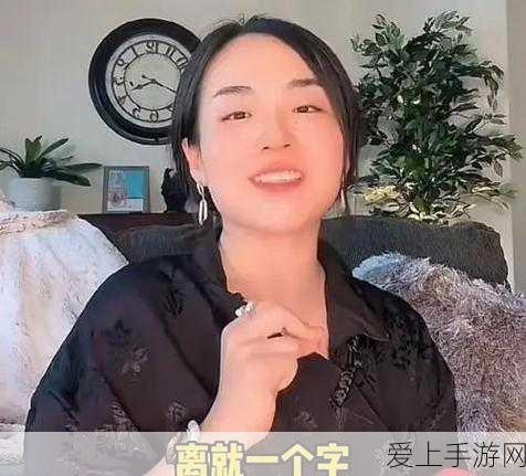 今日爆料,51网红吃瓜:“51网红吃瓜:最新内幕揭秘,背后故事震惊全场!”