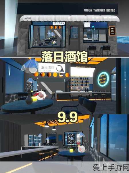 和平精英，附近的人定位设置全攻略，你找对了吗？