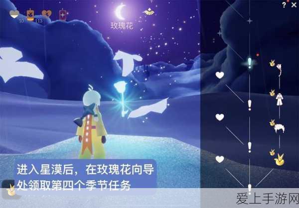 探秘深空之眼，冰渊波塞冬刻印的绝佳选择攻略