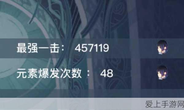 原神热门武器断浪长鳍角色适配全解析,哪些英雄能发挥最大威力?