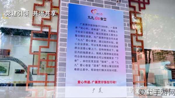 曹留2021年新一二三四五六邀请:曹留2021年新一二三四五六系列邀请活动盛大开启