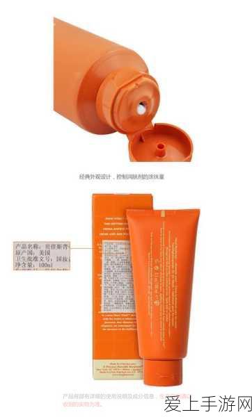 精产国品一二三产品区别视频免费:了解拓展精产国品一二三的产品特点与区别视频解析