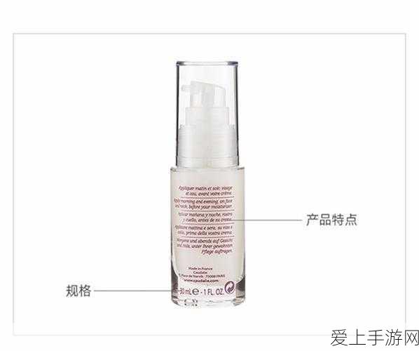 精产国品一二三产品区别视频免费：了解拓展精产国品一二三的产品特点与区别视频解析