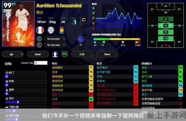 揭秘寂静岭2经典音效，嗡嗡声背后的音乐奥秘