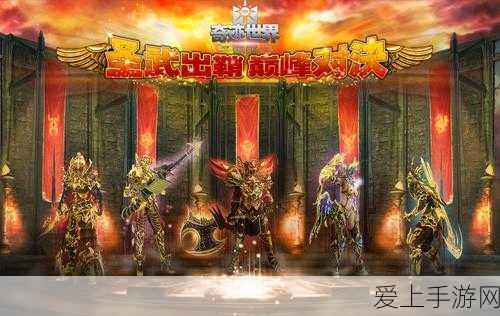 卡世界:探索无限可能:拓展卡世界的奇妙旅程与策略