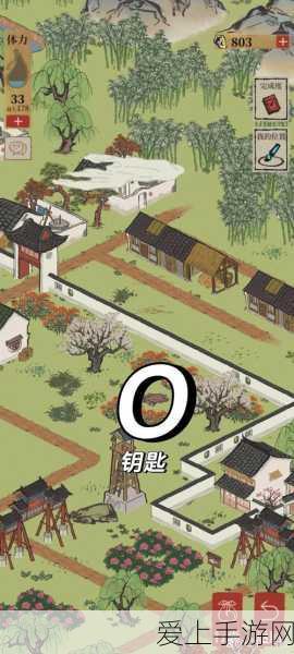 探秘江南百景图,应天府丽娘府宅物资分布全攻略