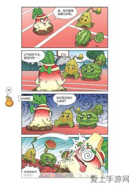 日本一二三免费:日本一二三免费活动,探索无限可能与乐趣!